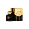 Al Wataniah Sultan Al Lail Edp M