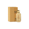 Al Wataniah Ameerati Edp U