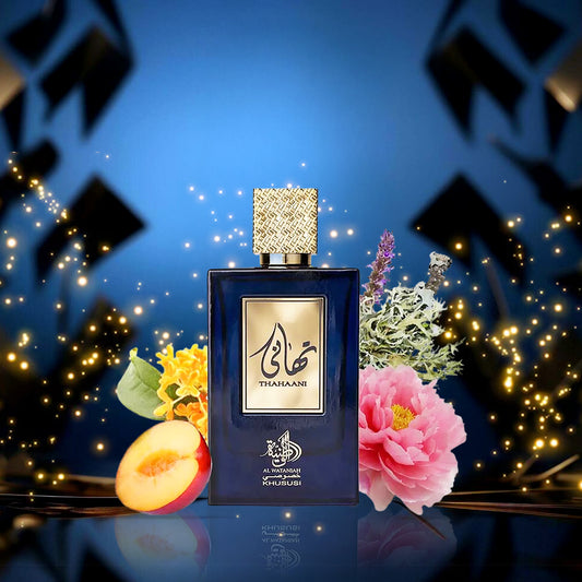 Al Wataniah Thahaani Edp U