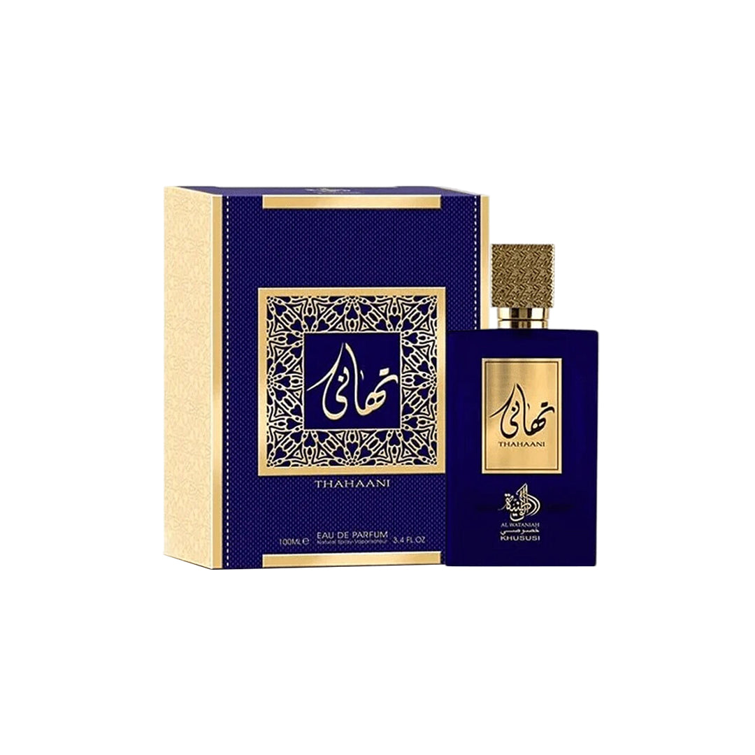 Al Wataniah Thahaani Edp U