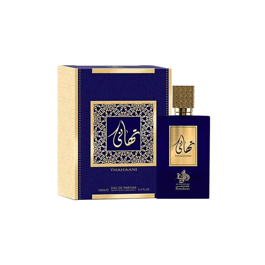 Al Wataniah Thahaani Edp U