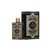 Al Wataniah Oud Mystery Intense Edp U