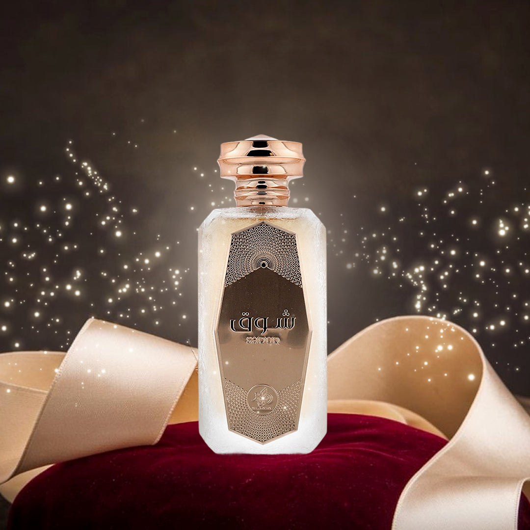 Al Wataniah Shouq Edp