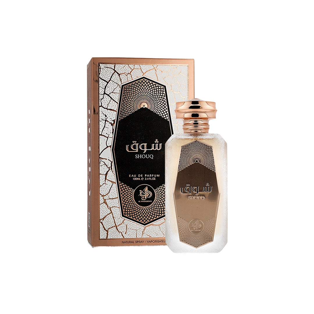 Al Wataniah Shouq Edp
