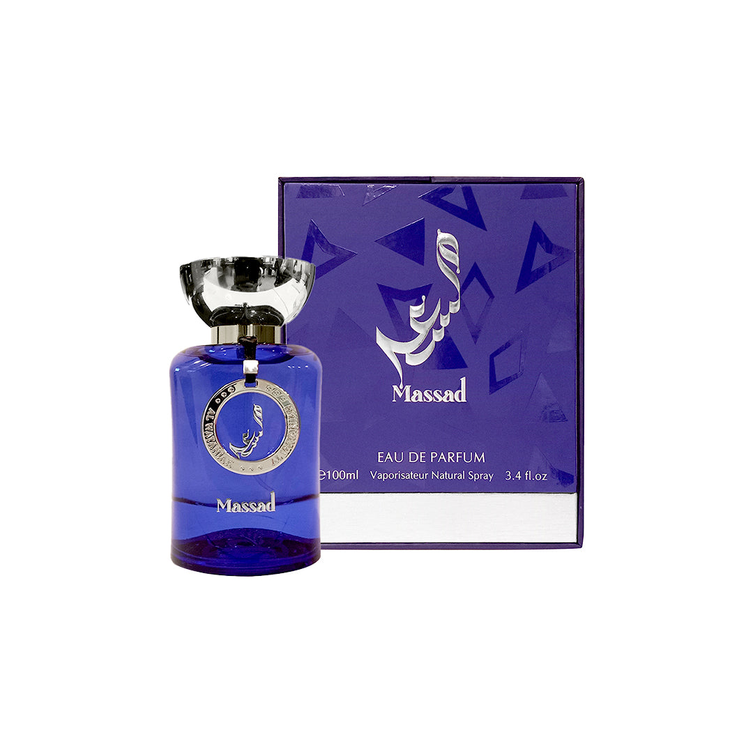 Al Wataniah Massad Edp