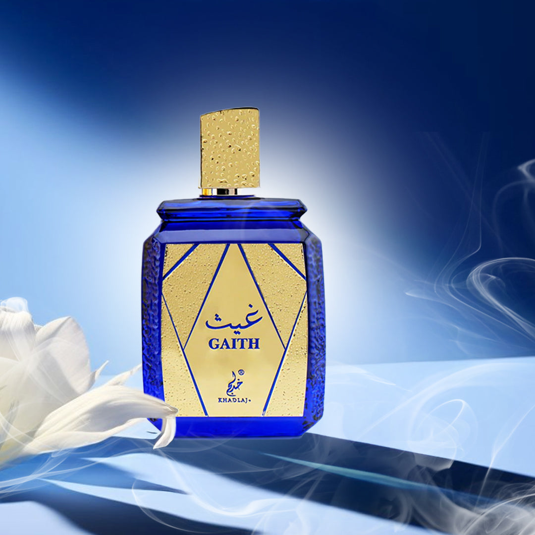 Khadlaj Gaith Edp U
