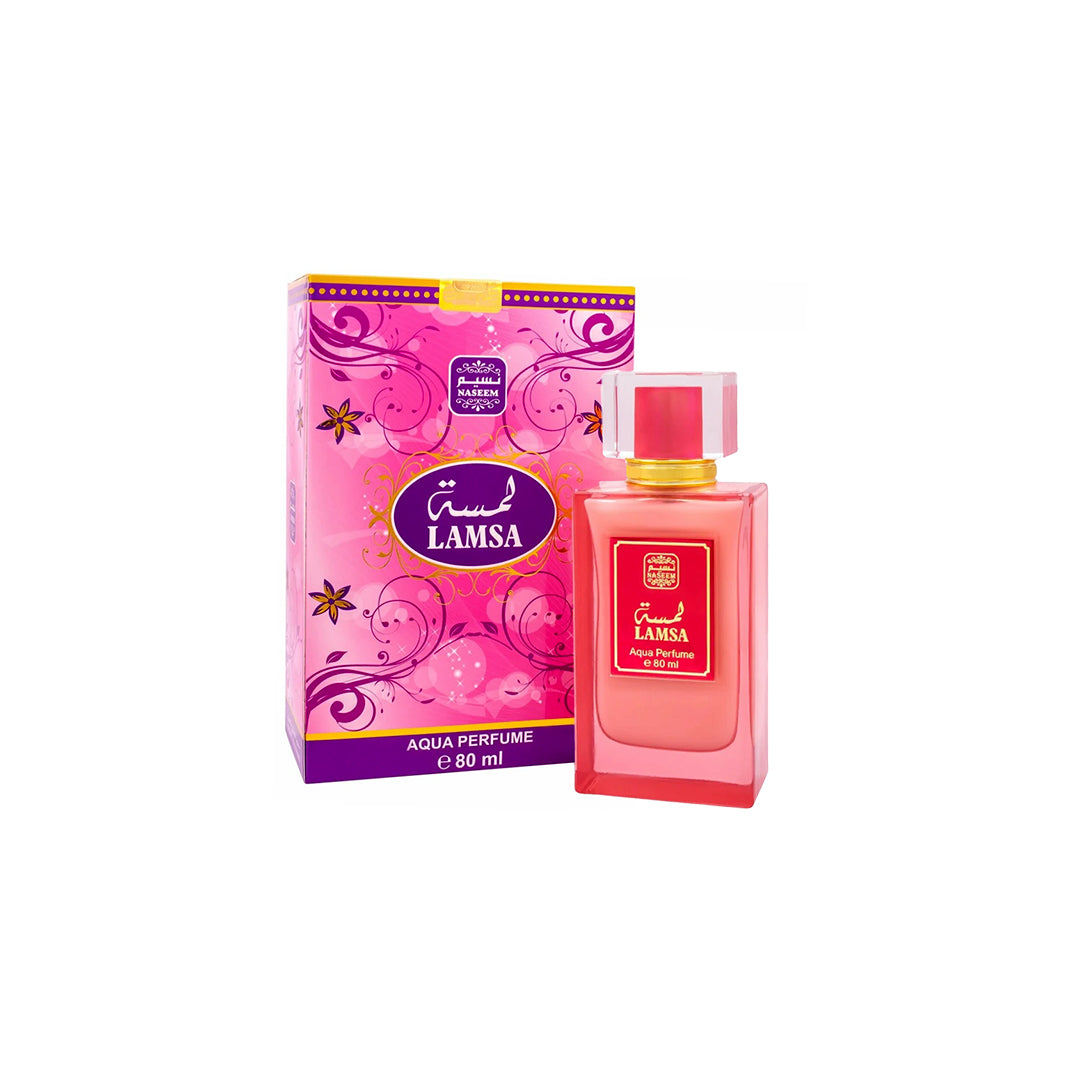 Naseem Lamsa Khalta Edp