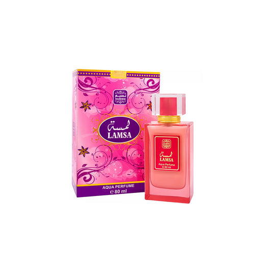 Naseem Lamsa Khalta Edp