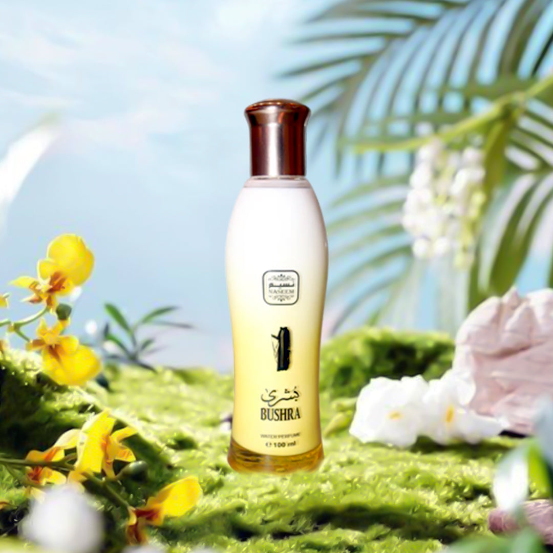 Naseem Bushra Khalta