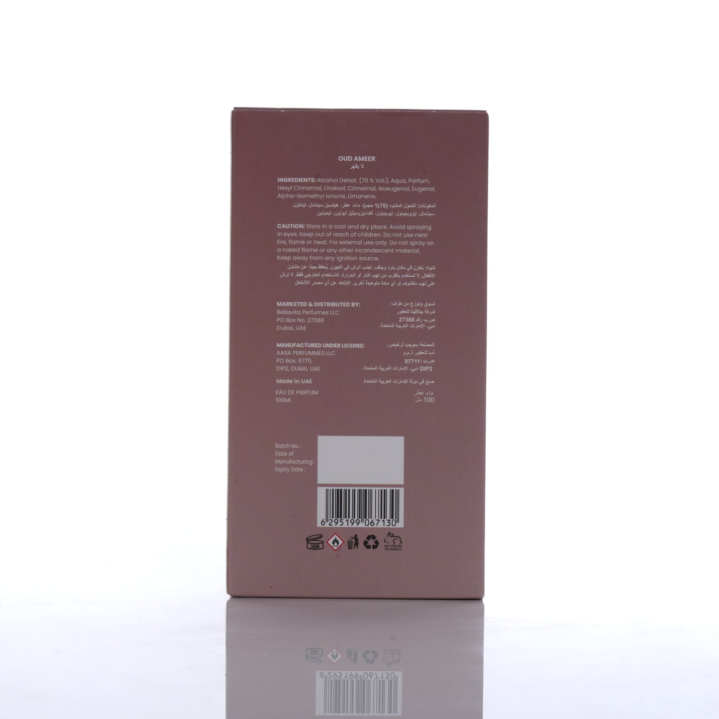 Bellavita Luxury Kenaz Oud Ameer French Oriental Edp W