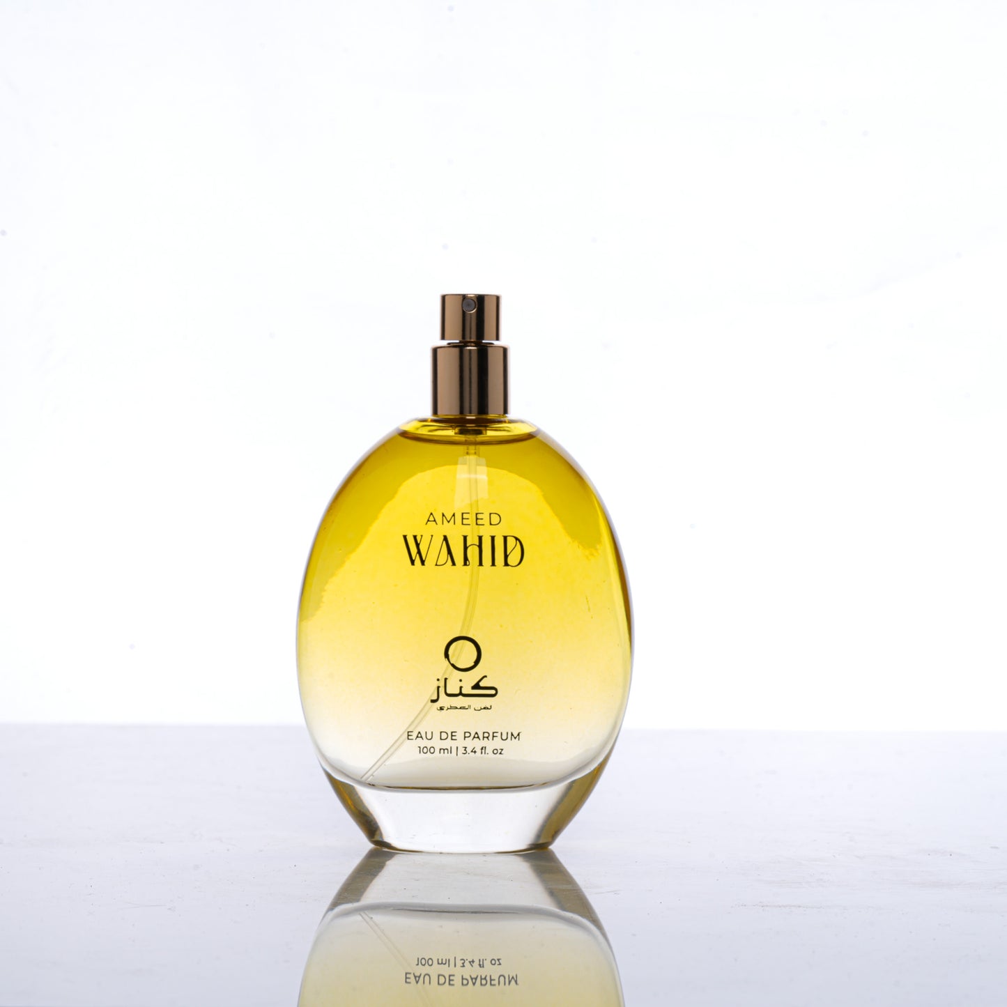 Perfume bottle labeled 'Ameed Wahid' on a white background