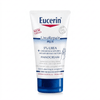Eucerin Dry Skin Intensive Hand Cream 5% Urea 75ml