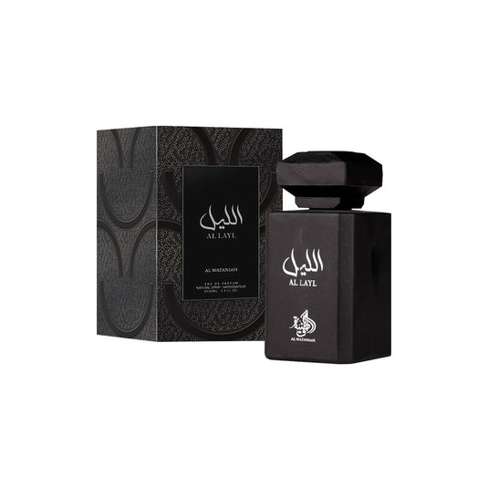 Al Wataniah