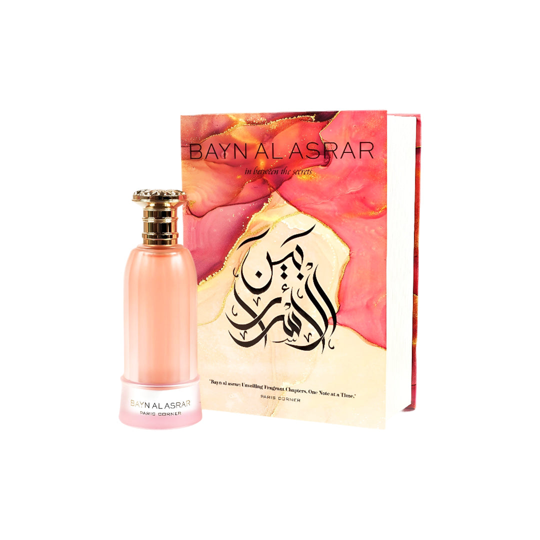 Paris Corner Bayn Al Asrar Edp U