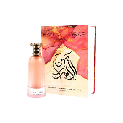 Paris Corner Bayn Al Asrar Edp U