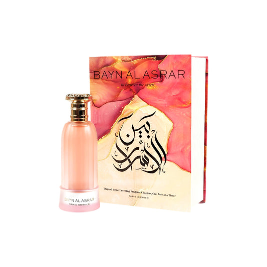 Paris Corner Bayn Al Asrar Edp U