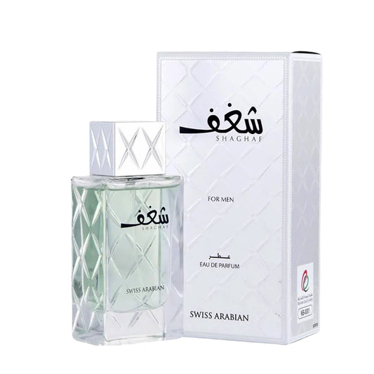 Swiss Arabian Shaghaf Cologne EDP M
