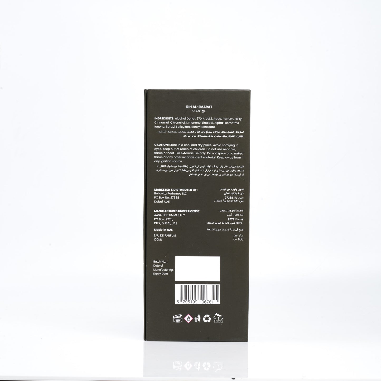 Bellavita Luxury-Uae Rih Al-Emarat Oriental Edp W