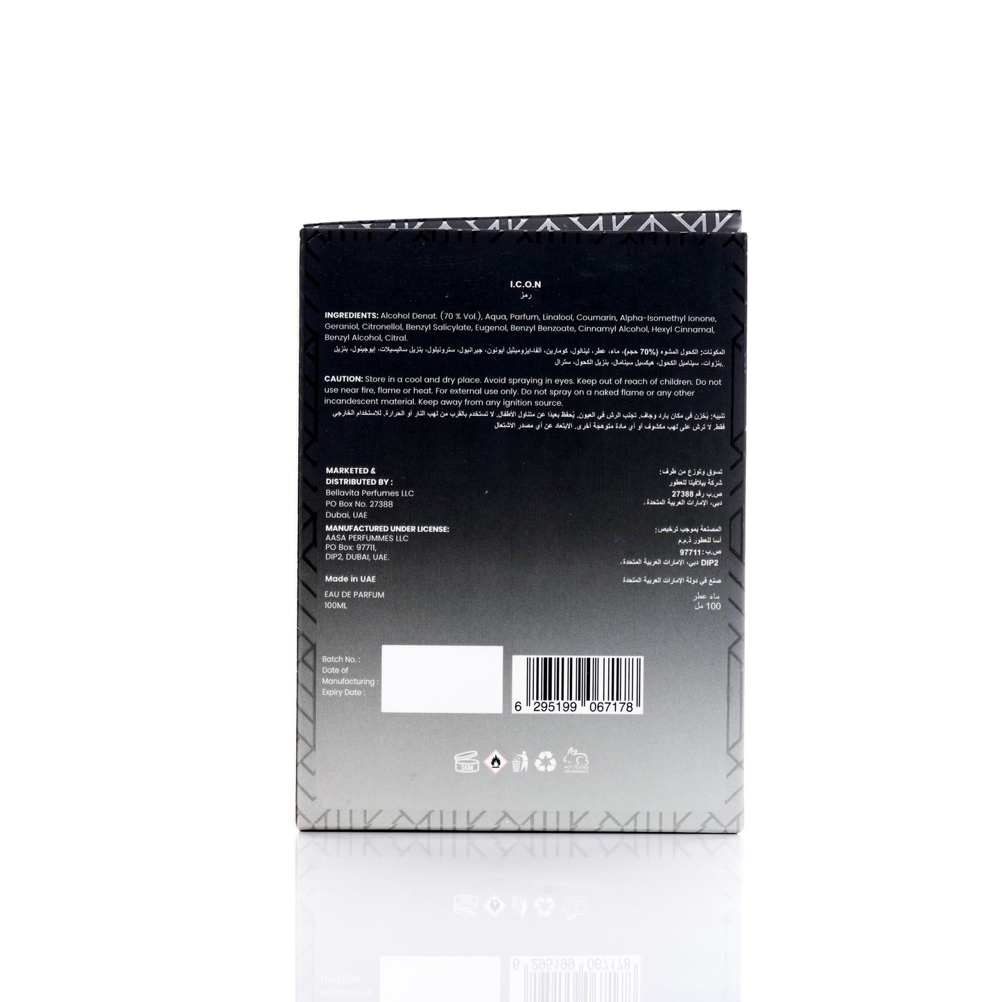 Bellavita Luxury Kenaz Icon French Edp W