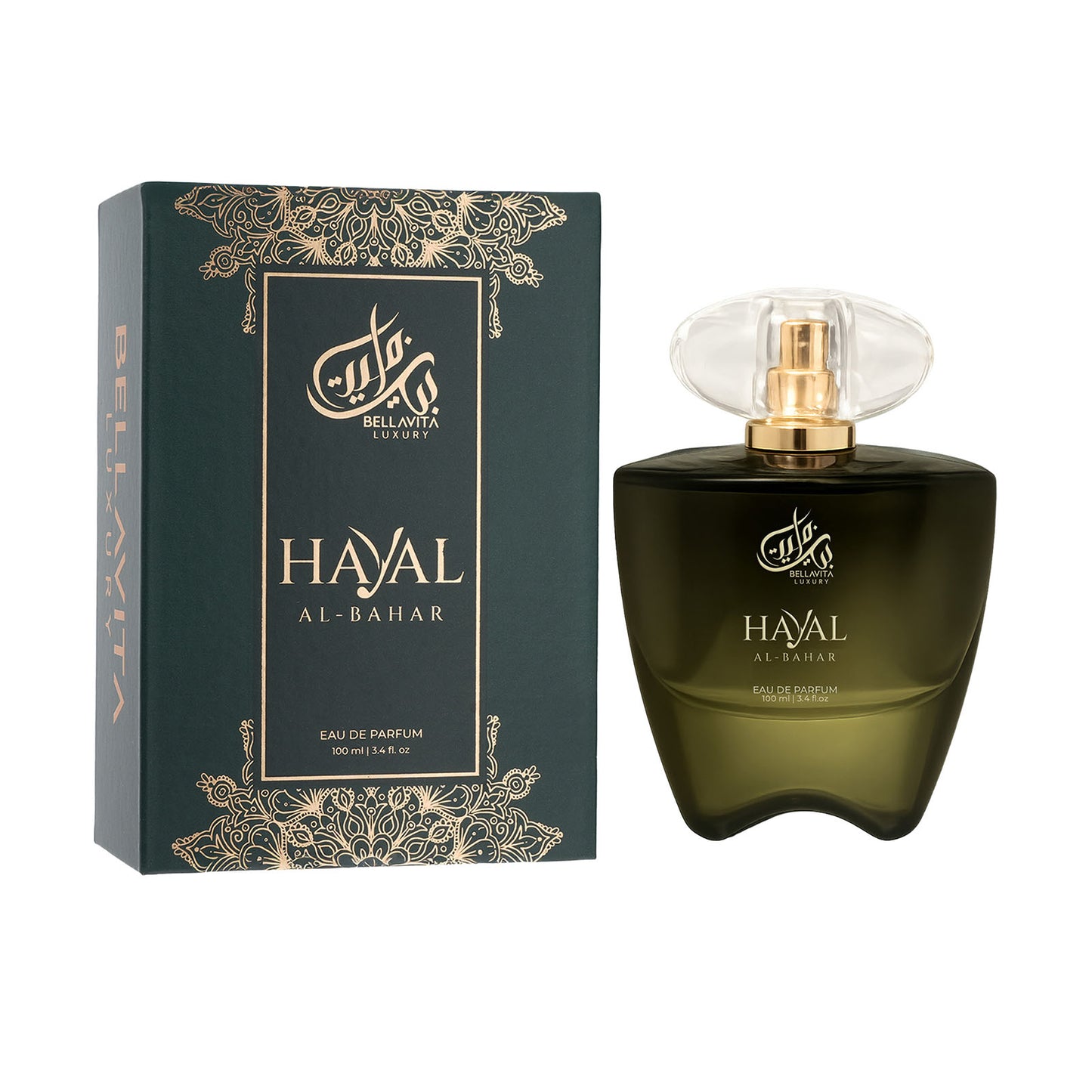 Bellavita Luxury-Uae Hayal Al-Bahar French Oriental Edp U
